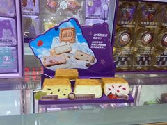 -GANSO元祖食品(白下店)
