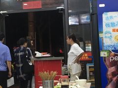 门面-珊珊小笼馆(仙霞路店)