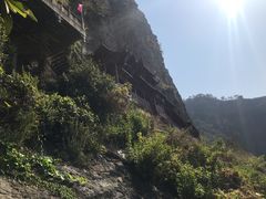 -大慈岩风景区