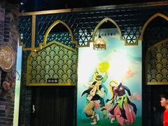 -丝路香妃西域清真餐厅