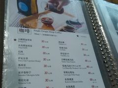 -微焙咖啡工厂(海峡创意产业园·红坊店)