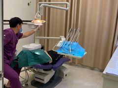 -微笑牙科口腔(三亚迎宾院区)