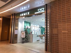 -无界眼镜MaxLess(南翔印象城店)