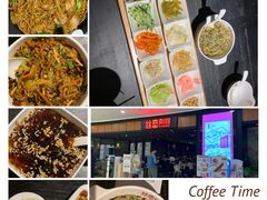-丝恋丝娃娃(金阳国贸店)