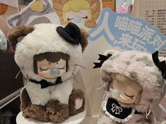 -名创优品(山东青岛华润万象城店)