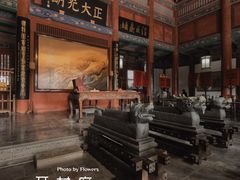-开封府