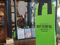 -BUTTERFUL&CREAMOROUS 黄油与面包(西单大悦城店)