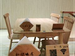 -禾木·新疆特色美食