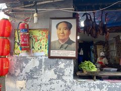 -丁来兴酒店(西街店)