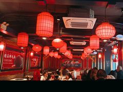 -爱你您·自家鱼塘·活水喷泉鱼火锅(八里店)