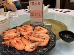 -岭南海晏楼(滨江东总店)