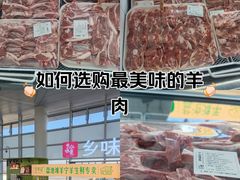 -银川河东国际机场