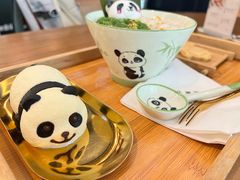 -轩客会(熊猫书店)