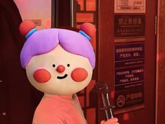 -音乐派KTV(银泰城店)