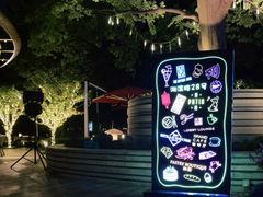 -杭州君悦酒店·青莳