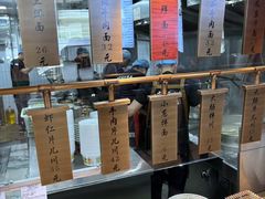 -慧娟面馆·餐厅(望江路店)