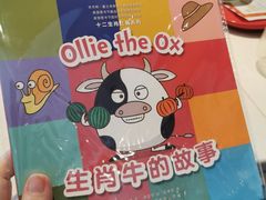 -肯德基(丰北路店)