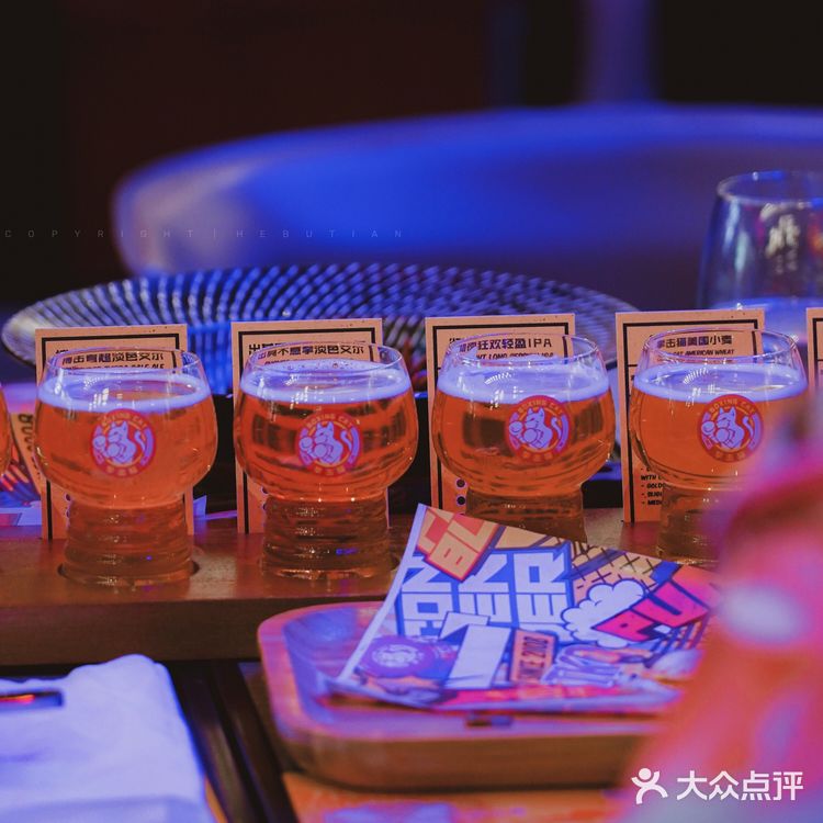 魔都网红 国酿之光来武汉啦!氛围感拉满🍻