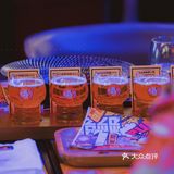 魔都网红 国酿之光来武汉啦!氛围感拉满🍻