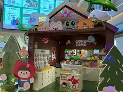 -天河领展广场