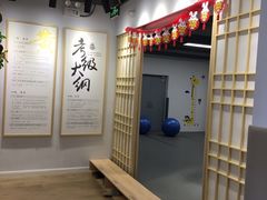 -少年超人空手道馆(优品道中心)