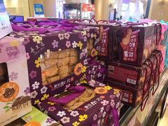 -钜记手信(威尼斯人K12店)