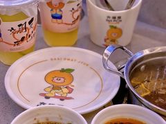 -大橘元自助回转火锅(天河新天地店)