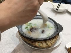 -鹅城