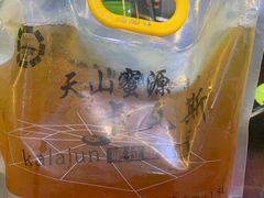 卡瓦斯-马白开来特色羊排揪片子  (总店)