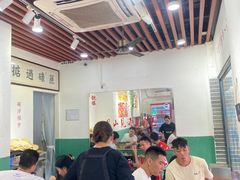 -包工仔·牛杂自助放题