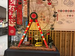 -杭州开元名都大酒店·地中海自助餐厅