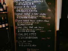菜单-BONAZZA 意大利餐厅