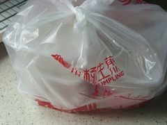 -小杨生煎(成山巴黎春天店)