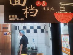 -比格比萨自助(花园路店)