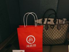 -海底捞火锅(大融城店)