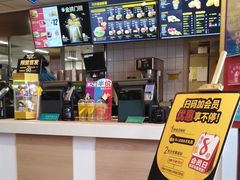 -麦当劳(小白楼店)