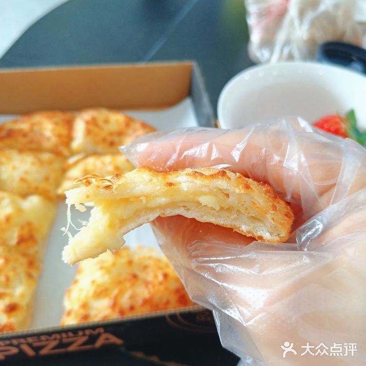 榴莲爆浆披萨！！