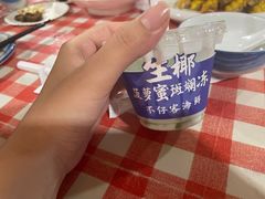 -琼大师东方烤乳猪(亚特兰蒂斯店)