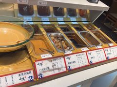 -小牛海记潮汕牛肉店(永定路店)