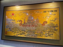 -江宁织造博物馆