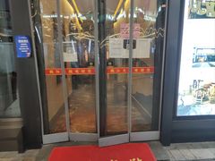 门面-钱江大院·芳宴江南(三花国际店)