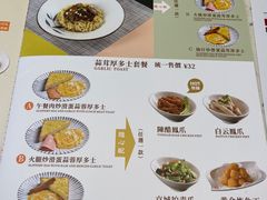 -新宝餐厅(流塘店)