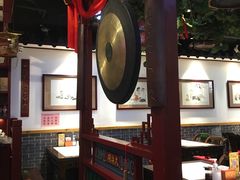 大堂-大海碗·京菜炸酱面(雍和宫店)