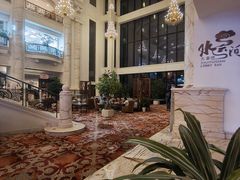 -上虞天玥大酒店