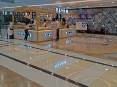 -荷喜牛轧糖(迎宾南路店)