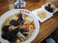 -龙华素斋(龙华路店)