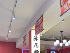 -龙虾当家·大排档(红谷滩五中店)