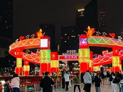 -天河体育中心