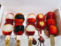 -袁记云饺(鼓楼店)