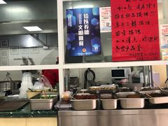 -顶巧鸡汤馄饨(虹口总店)
